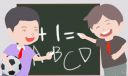 辽宁一退休教师给外孙女辅导作业被百万网友蹭课
