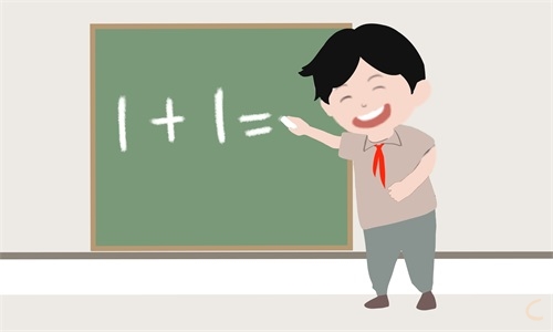 小学三年级数学口算题